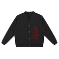 Heavyweight Swagger Cardigan